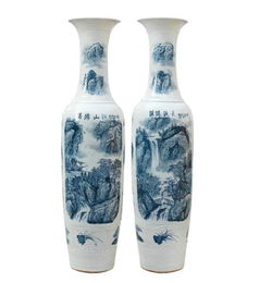 供應陶瓷大花瓶 落地大花瓶 陶瓷工藝品 花瓶 景德鎮(zhèn)錦尚逸品陶瓷有限責任公司 日用瓷 陳設(shè)