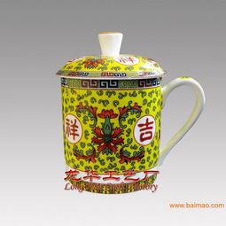 陶瓷茶杯,會議禮品陶瓷茶杯,茶杯生產(chǎn)廠家,陶瓷茶杯,會議禮品陶瓷茶杯,茶杯生產(chǎn)廠家生產(chǎn)廠家,陶瓷茶杯,會議禮品陶瓷茶杯,茶杯生產(chǎn)廠家價格
