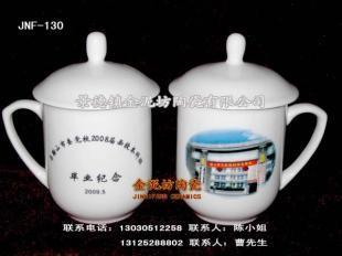 供應(yīng)專業(yè)禮品定做|景德鎮(zhèn)金泥坊陶瓷_禮品、工藝品、飾品_世界工廠網(wǎng)中國(guó)產(chǎn)品信息庫