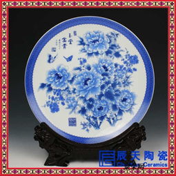 辰天陶瓷 景德鎮(zhèn)陶瓷紀(jì)念盤 青瓷瓷盤
