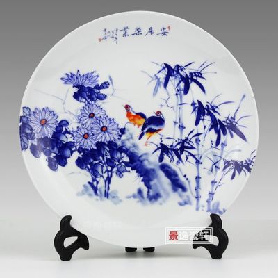 景德鎮(zhèn)陶瓷器 山水畫(huà)裝飾盤(pán)子的藝術(shù)魅力