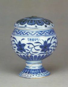 景德鎮(zhèn)御窯廠出土的明宣德御窯瓷器精品 珍貴的古瓷瑰寶