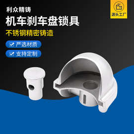 剎車盤鑄造 現(xiàn)代制造業(yè)與鑄造機(jī)械的精密協(xié)同
