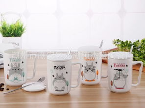 卡通白色報(bào)價(jià) 廠家