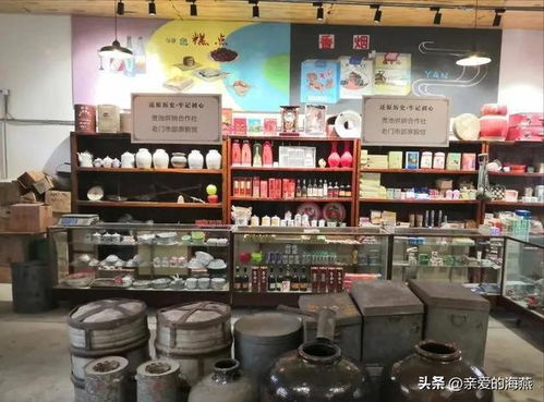 80年代供銷社曾賣過的31個(gè)日用百貨小物件,認(rèn)識(shí)的人都年紀(jì)不小咯