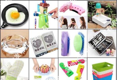 【孵化生產(chǎn) 產(chǎn)品設(shè)計(jì) 產(chǎn)品研發(fā) 日用百貨 金點(diǎn)發(fā)明 創(chuàng)意發(fā)明 】?jī)r(jià)格_廠家_圖片 -