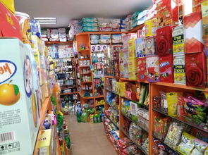 好消息 茶葉樂家園百貨免費(fèi)送給你