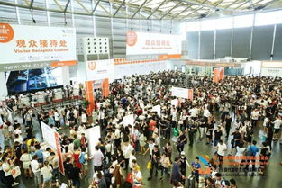 引領(lǐng)家居日用百貨新風尚 第113屆百貨會魔都開幕