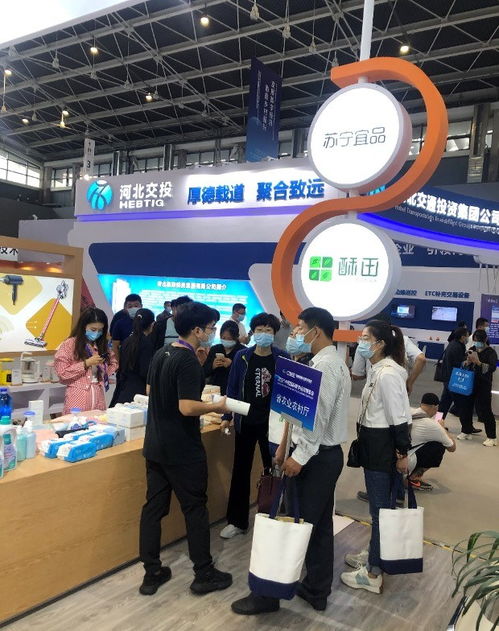 蘇寧易購宜品亮相數(shù)字經(jīng)濟(jì)博覽會,dtc模式惹眼