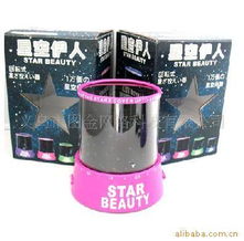 義烏市圖金網(wǎng)絡(luò)科技 投影儀產(chǎn)品列表