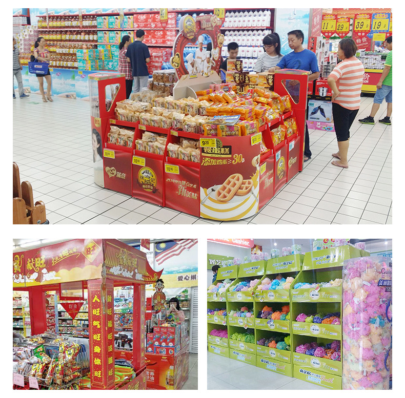 藥品連鎖店紙堆頭產(chǎn)品促銷紙貨架日用品紙地堆零食紙堆頭堆碼設(shè)計