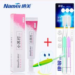 “9.9包郵”風(fēng)潮下的日用百貨與醫(yī)用帖劑銷售新模式